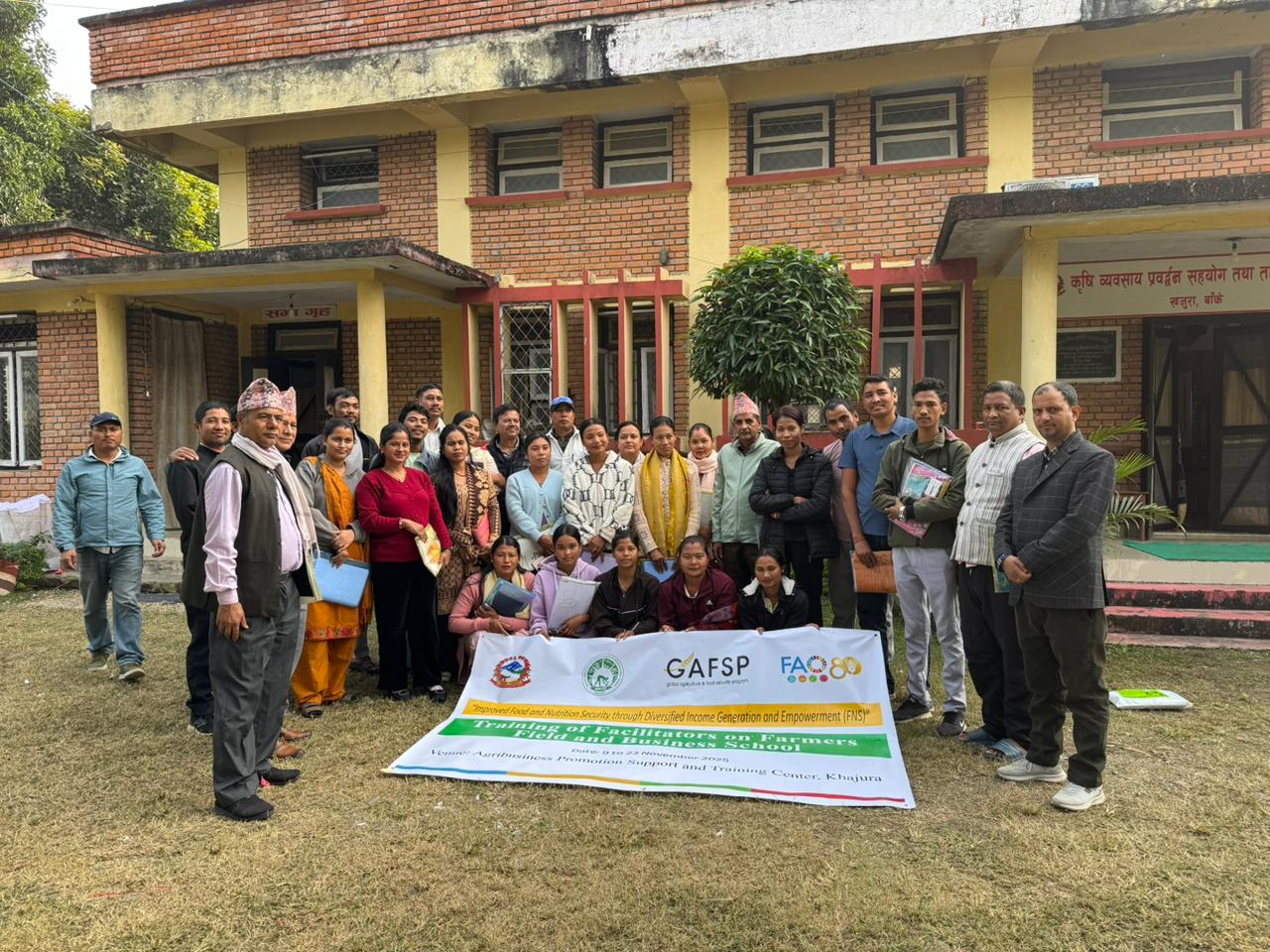 कृषक फिल्ड तथा व्यवसाय पाठशाला तालिम सम्पन्न